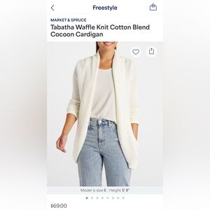 Market & Spruce cardigan